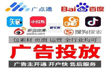 案例分享：SEM如何优化搜索引擎排名