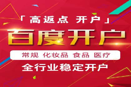 SEM托管公司案例研究：转化路径优化