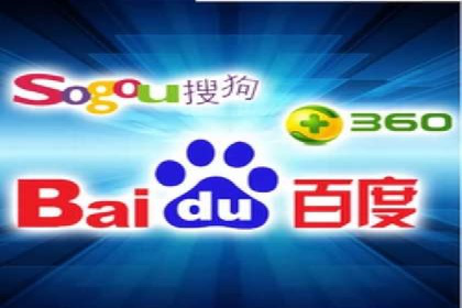 返点政策揭秘：信息流广告开户的秘密武器